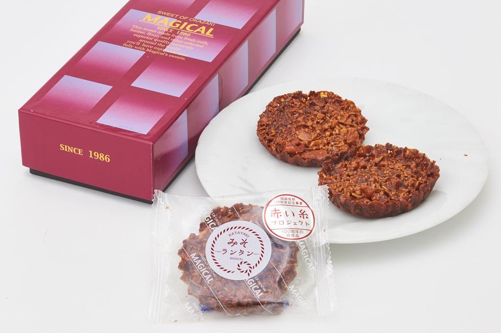 堅焼きみそランタン／195円