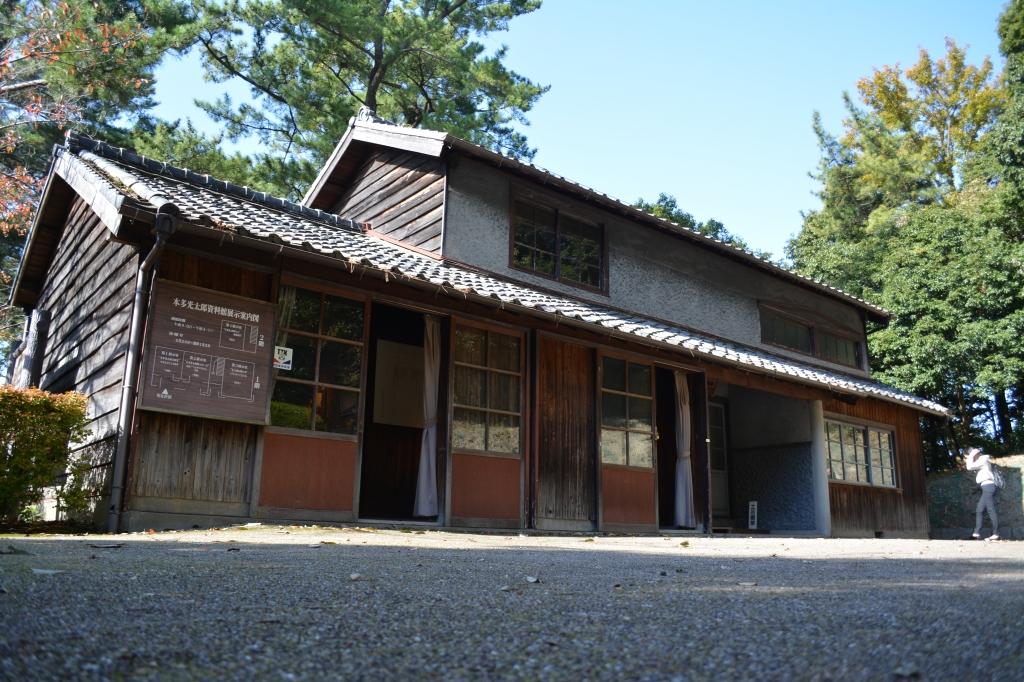 本多光太郎資料館 東公園 特集 岡崎おでかけナビ 岡崎市観光協会公式サイト