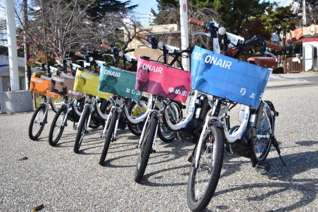 自転車 購入 手続き 時間