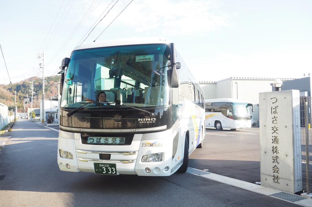 バス タクシー等事業者紹介 イベント運営 団体旅行 企画ポータル 特集 岡崎おでかけナビ 岡崎市観光協会公式サイト