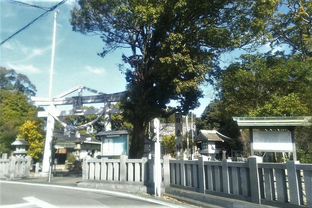 日吉神社：途中に吉神社付近の高台より地形を望みます