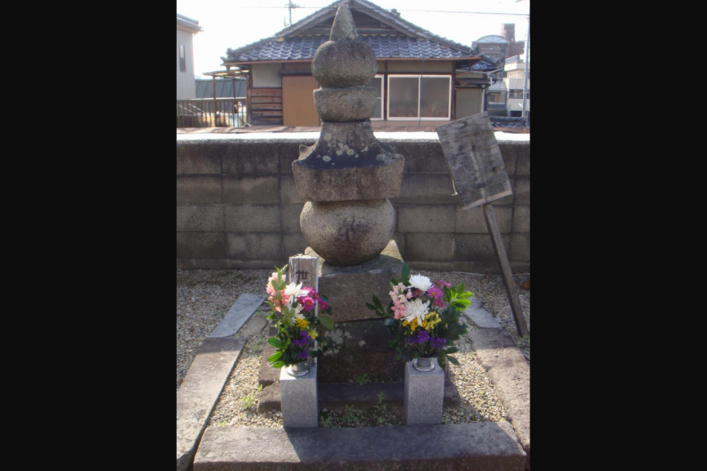 松平清康の墓（大林寺）