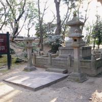 東照公えな塚
